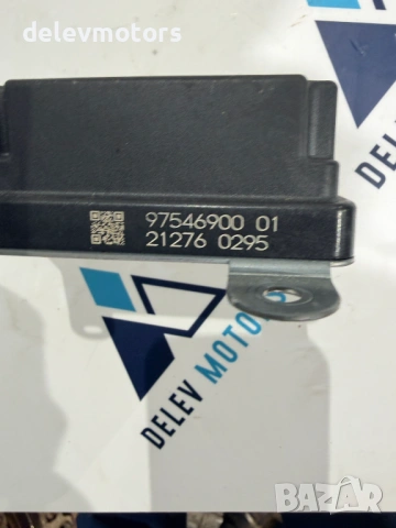 95910-Q0100 модул за airbags от Hyundai I20 1.0T, двигател G3LE, M09VMD - 7 ст. автоматик, 101 кс., , снимка 3 - Части - 53528034