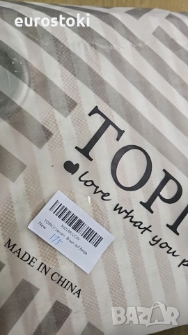 Ленени завеси Topick, раирани завеси с капси, 130 x 175 см, модерни бежови завеси с ленен вид, хол, снимка 7 - Пердета и завеси - 51897421