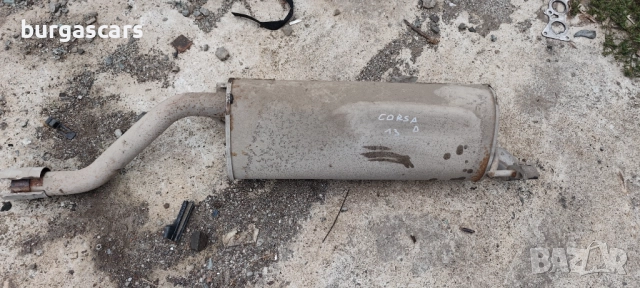 Задно гърне Opel Corsa D 1.3 CDTI - 50лв