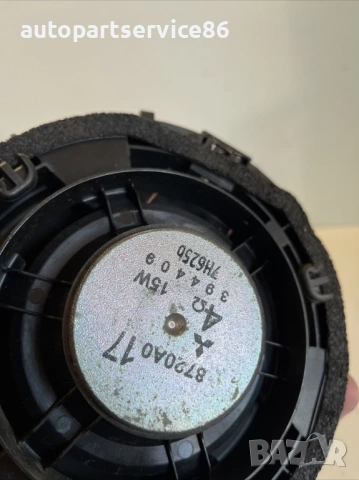Високоговорител за Peugeot 4007 2.2 HDI (2009) 8720A017, снимка 3 - Части - 53677190