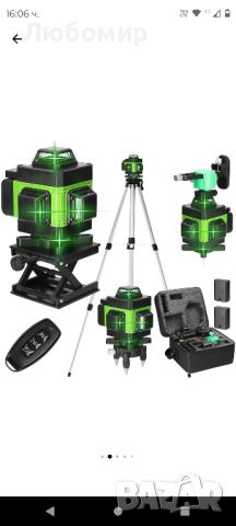 4D лазерен нивелир с 16 лини, 360, зелена светлина, статив 150 см, снимка 1 - Други инструменти - 46293043