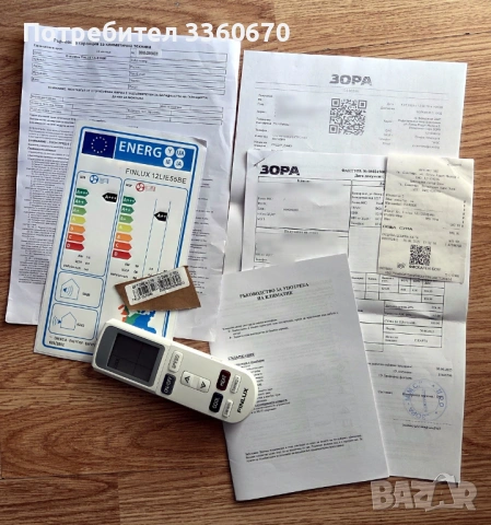 Нов инверторен климатик Finlux 12LIE55BE 12000, снимка 4 - Климатици - 53777286