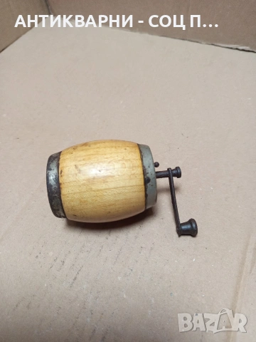 Соц Стара Малка Мелничка За Черен Пипер Garantte BO. Номер 98., снимка 3 - Антикварни и старинни предмети - 53179969