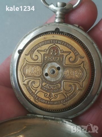 Джобен часовник HEBDOMAS. Swiss made. Vintage pocket watch. За части или ремонт! 
