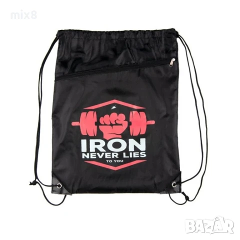 Раница тип мешка 