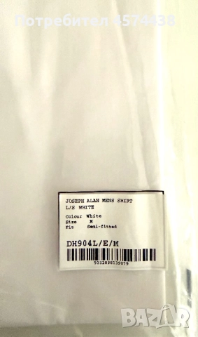 Официална Мъжка риза с дълъг ръкав Joseph Alan DH904L, снимка 7 - Ризи - 52505502