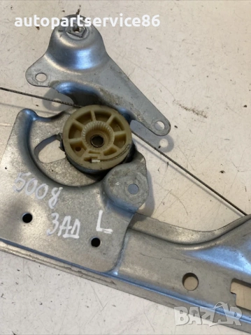 Регулатор за заден ляв прозорец на врата за Peugeot 5008 1.6 HDI (2012) 9683671780, снимка 3 - Части - 53744353