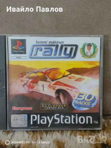 Tommi Makinen Rally Playstation 1, снимка 1 - Игри за PlayStation - 47090634