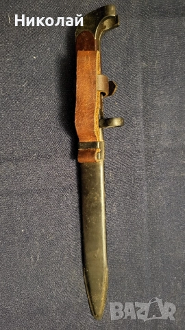 Щик за Автомат Калашников АК 47, снимка 2 - Антикварни и старинни предмети - 52373249