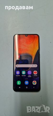 Samsung a50 , снимка 1