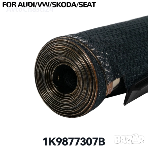 Щора за панорамен таван на AUDI Q5 VW SKODA SEAT 1K9877307B Черен, снимка 4 - Части - 52873860
