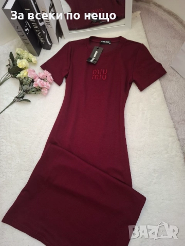 Miu Miu Дамска Рокля В Цвят Бордо Миу Миу Код BS-76, снимка 5 - Рокли - 51829037