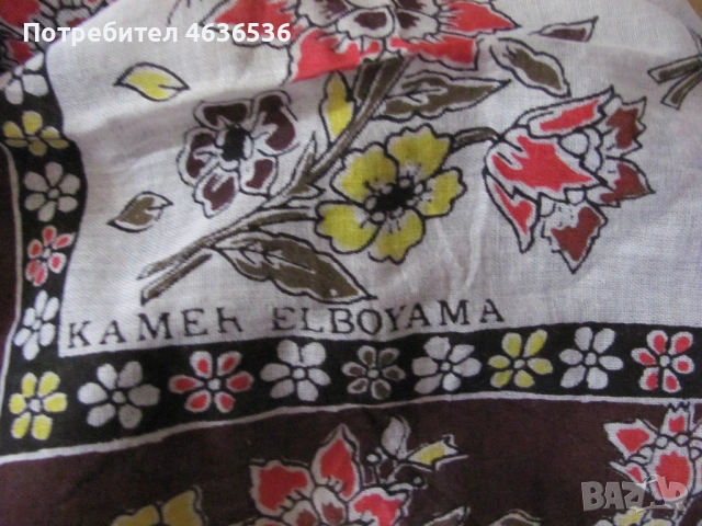 Стара кърпа за носия , памук, ръчно плетена дантела, снимка 4 - Антикварни и старинни предмети - 53466398