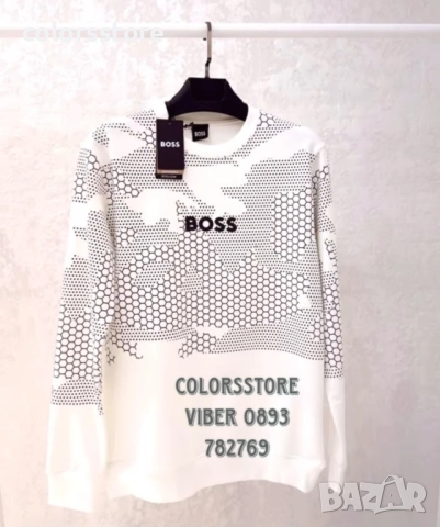 Мъжка блуза Boss/SG73y