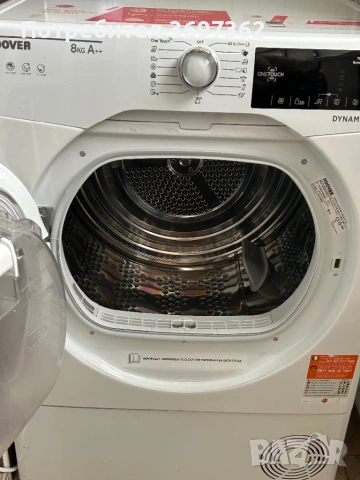 Сушилня Hoover Dimanic Next, снимка 3 - Сушилни - 53482495
