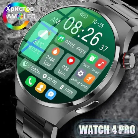 Smart watch GT 4 Pro Смарт часовник, снимка 2 - Смарт часовници - 47149716