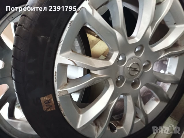 Джанти с гуми, снимка 2 - Гуми и джанти - 51228754