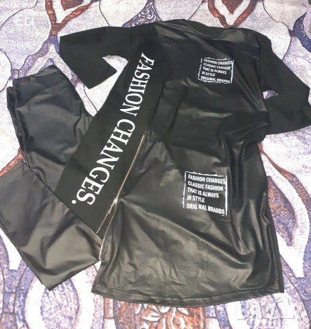 Дамски комплект 