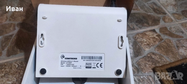 Рутер Comtrend CT-5367 router, снимка 3 - Рутери - 52924383