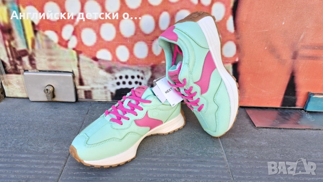 Английски детски маратонки-Next