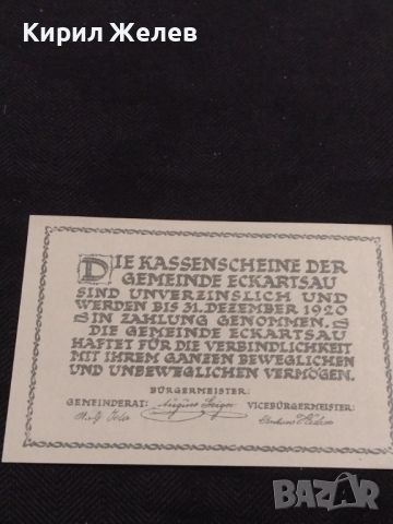 Банкнота НОТГЕЛД 50 хелер 1920г. Австрия перфектно състояние за КОЛЕКЦИОНЕРИ 45016, снимка 7 - Нумизматика и бонистика - 45572537