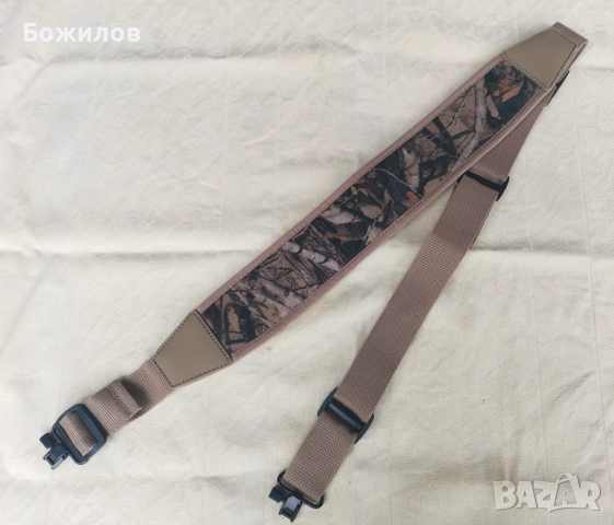 Ремък с антабки