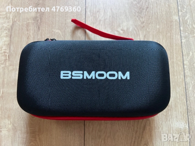 Супер Мощен Джъмп Стартер 8000А / 26800 mAh + Flashlight + Power Bank, снимка 4 - Друга електроника - 53880494