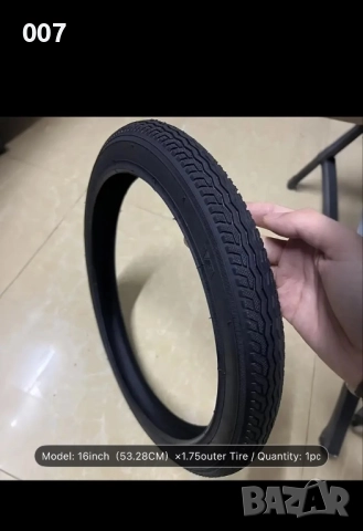 2бр. Външни + вътрешни гуми 16”, снимка 2 - Части за велосипеди - 51821047