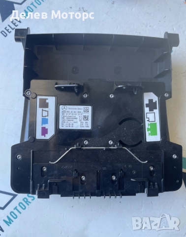 A0009004508 черен плафон от Mercedes CLA 180 Sport двигател 270910, 1.6i 122 кс., 6 ск., 165 000 km, снимка 2 - Части - 51849496