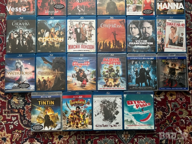 Blu-ray/Блу-рей филми БГ издания част 1 (5 филма за 50 лв.), снимка 3 - Blu-Ray филми - 37976676
