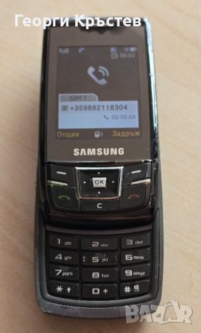 Samsung D880 и S500 - за ремонт, снимка 7 - Samsung - 45659181