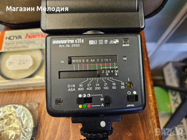 Фотоапарат Pentax MV  В отлично техническо и визуално състояние. Комплект с чанта, книжки, 4 обектив, снимка 6 - Фотоапарати - 48611228