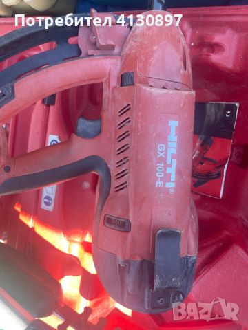 HILTI GX 100-E, снимка 1 - Други инструменти - 46214756