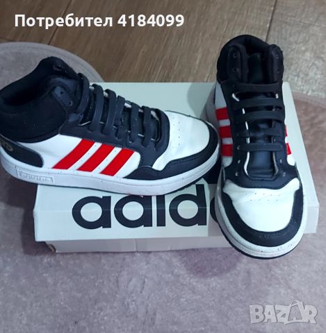 Детски Баскетболни Обувки Adidas Hoops 3.0, снимка 1 - Детски маратонки - 46766530