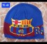 ШАПКИ ❤⚽️ зимни шапки на футболни отбори , снимка 6