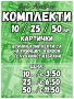 Картички Футболисти Колекционерски Класьори Premier League Trading Cards Карти Лот, снимка 9