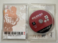 Metal Gear Solid 2 Sons Of Liberty за PS2, снимка 3