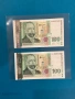 100 ЛЕВА 2003 серия АА, снимка 1