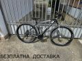 Хидравлика-алуминиев велосипед 29 цола DYNAMICS-шест месеца гаранция