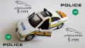 Jaguar S-Type North Yorkshire Police - Amercom - 1:43, снимка 1