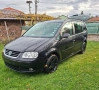 На части Vw Touran 2.0 TDI - DSG, снимка 1