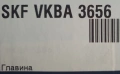 VW Комплект лагер главина SKF VKBA 3656 - 2 броя, снимка 5