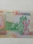 ЗАМБИЯ БАНКНОТА , снимка 5