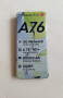Смартфон ZTE A76 5G, снимка 2