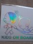 Светлоотразителен стикер лепенка Kids on board ( Деца в колата ) за кола автомобил джип ван бус , снимка 2