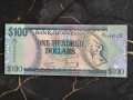 Банкнота - Гвиана - 100 долара UNC | 2022г., снимка 1