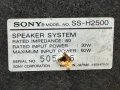 Тонколони SONY SS-H2500, снимка 7
