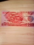 СЕВЕРНА КОРЕЯ - 50 ВОН - 1988г - UNC, снимка 1
