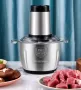 2025 Мощен Мултифункционален чопър и месомелачка - 2L 850W миксер, снимка 1