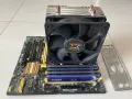 Asus B85M-C/C/SI + i7 4790 + 16GB DDR3 + FAN, снимка 1